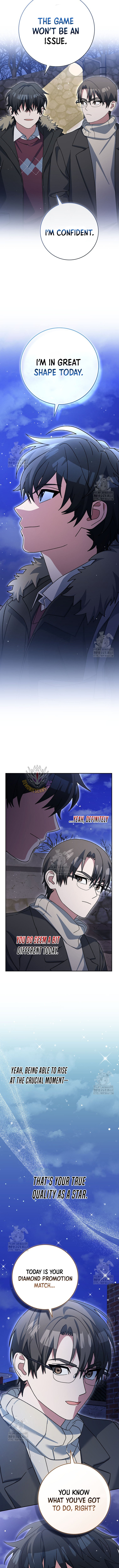 Genius Archer’s Streaming Chapter 74 - Page 13