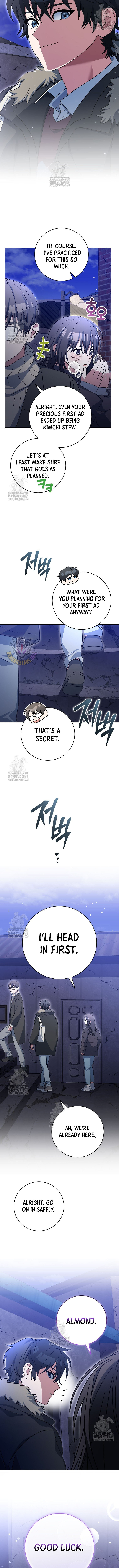 Genius Archer’s Streaming Chapter 74 - Page 14