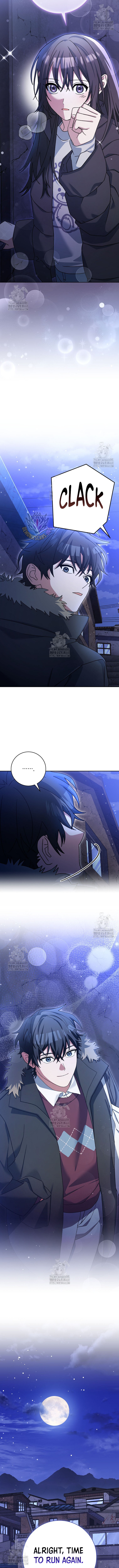 Genius Archer’s Streaming Chapter 74 - Page 15