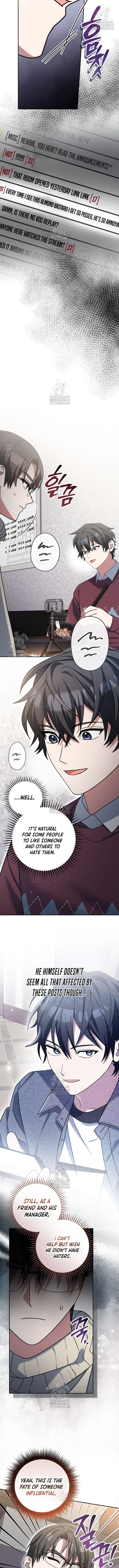 Genius Archer’s Streaming Chapter 74 - Page 2