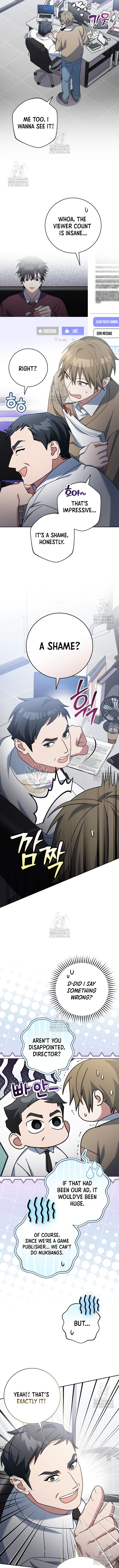 Genius Archer’s Streaming Chapter 74 - Page 8