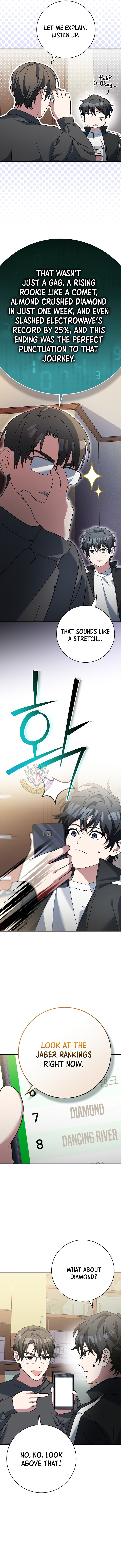 Genius Archer’s Streaming Chapter 82 - Page 17