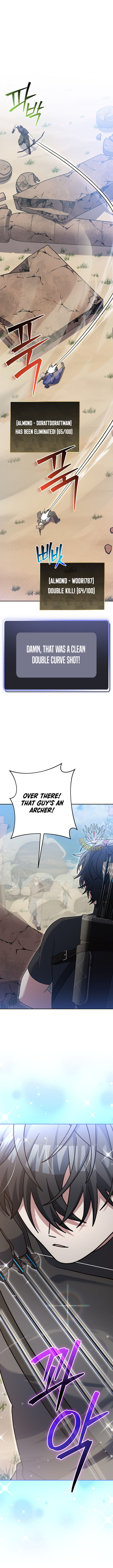Genius Archer’s Streaming Chapter 82 - Page 5