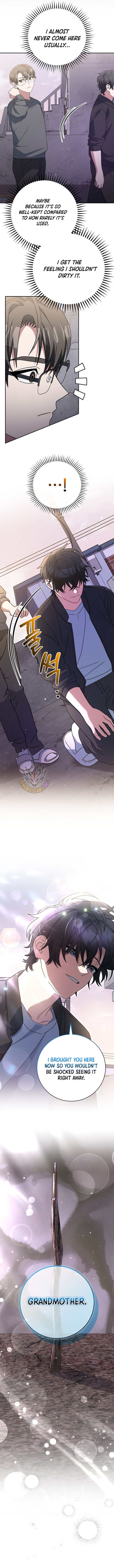 Genius Archer’s Streaming Chapter 83 - Page 15