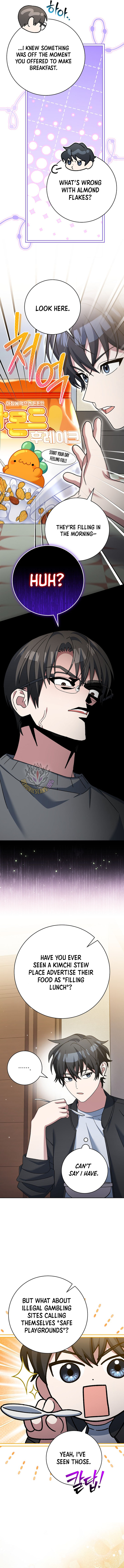 Genius Archer’s Streaming Chapter 83 - Page 4