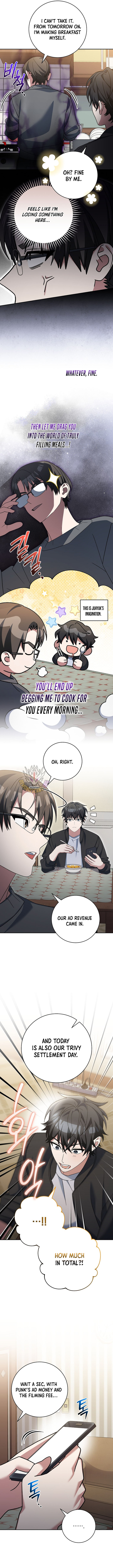 Genius Archer’s Streaming Chapter 83 - Page 6