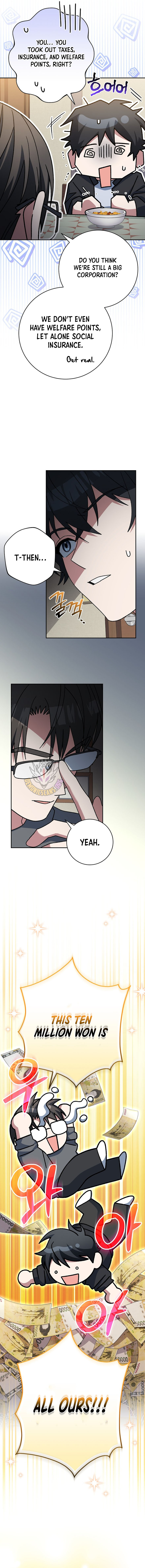 Genius Archer’s Streaming Chapter 83 - Page 8