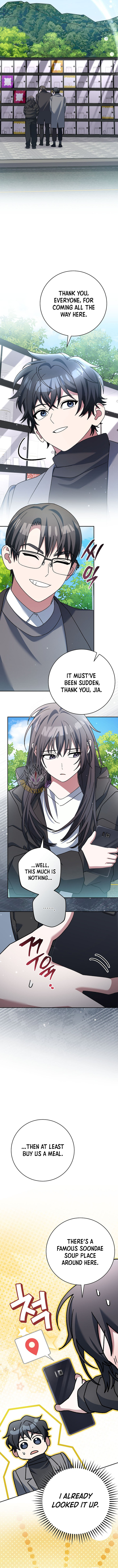 Genius Archer’s Streaming Chapter 84 - Page 13