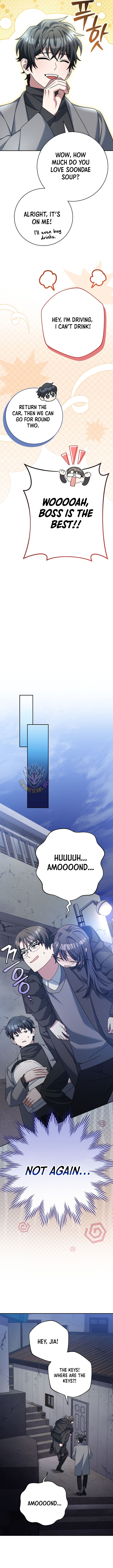 Genius Archer’s Streaming Chapter 84 - Page 14