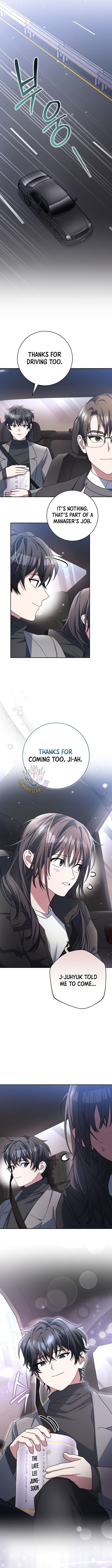 Genius Archer’s Streaming Chapter 84 - Page 3