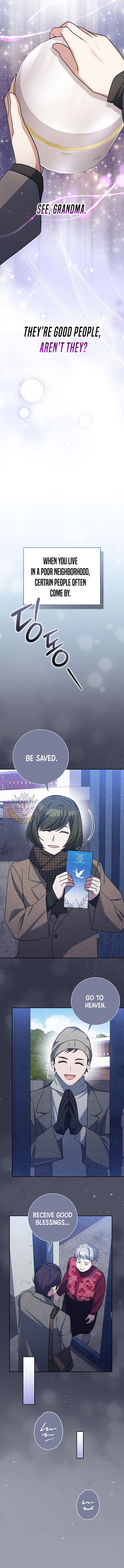 Genius Archer’s Streaming Chapter 84 - Page 4