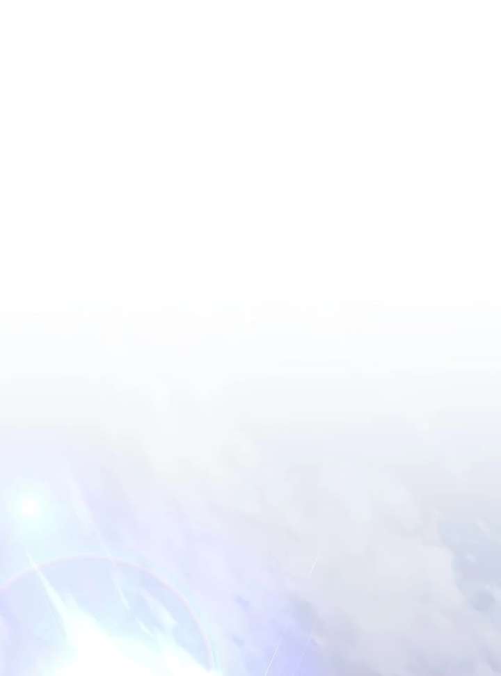 Genius Archer’s Streaming Chapter 85 - Page 2