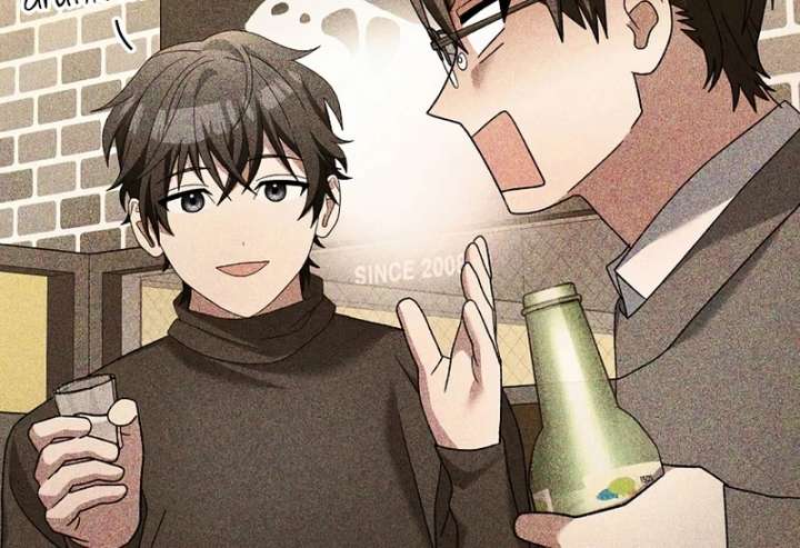 Genius Archer’s Streaming Chapter 85 - Page 12