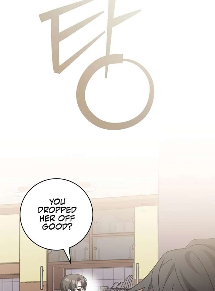 Genius Archer’s Streaming Chapter 85 - Page 117