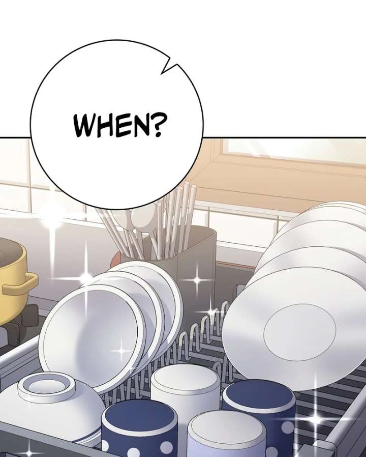 Genius Archer’s Streaming Chapter 85 - Page 126