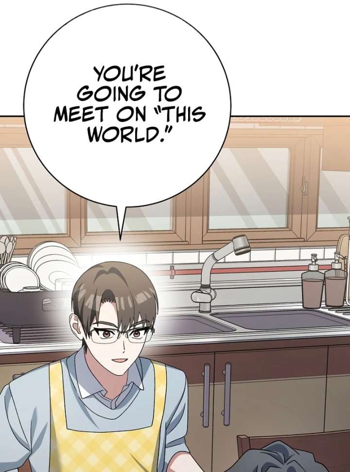 Genius Archer’s Streaming Chapter 85 - Page 128