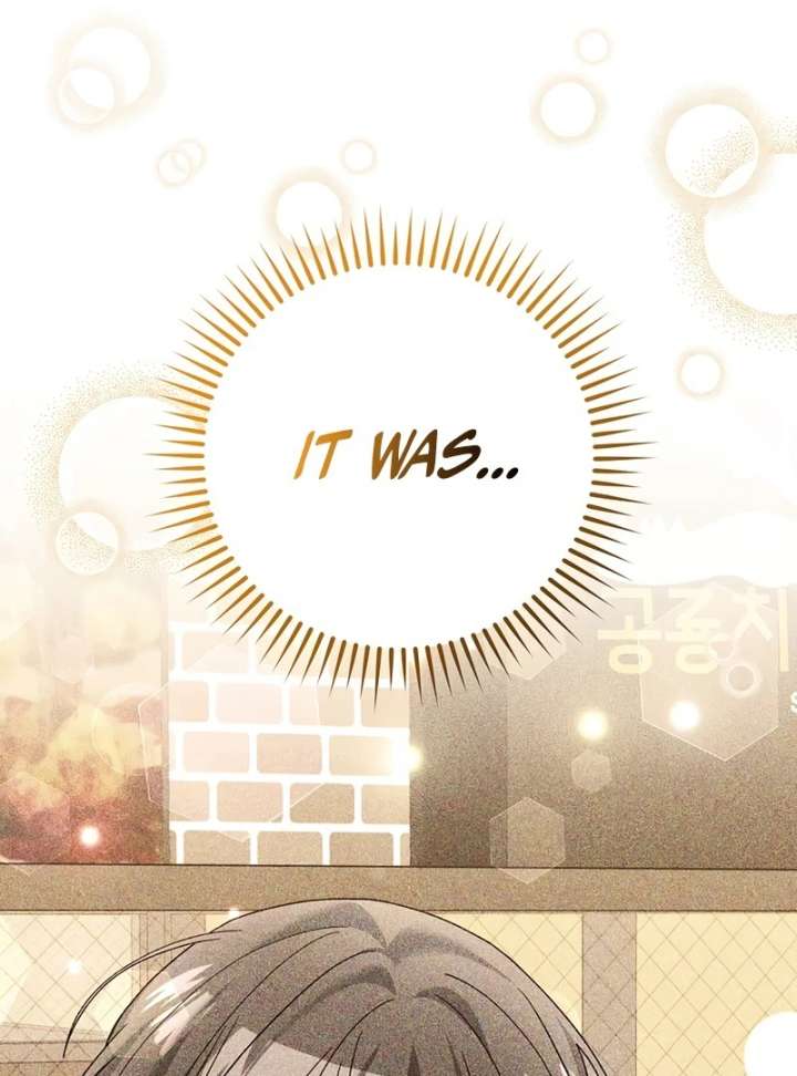 Genius Archer’s Streaming Chapter 85 - Page 14