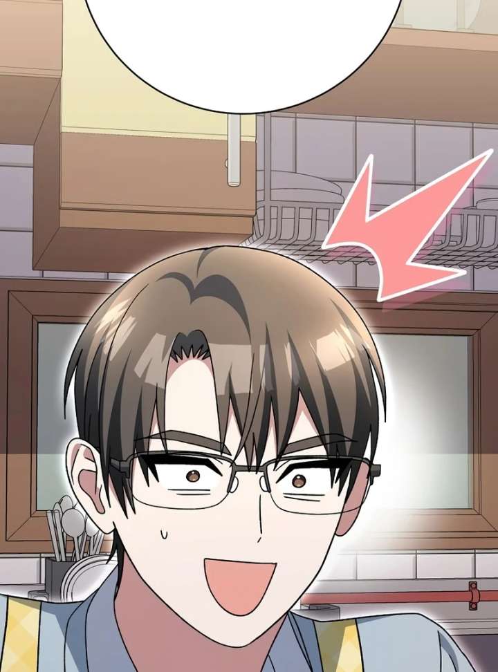 Genius Archer’s Streaming Chapter 85 - Page 143