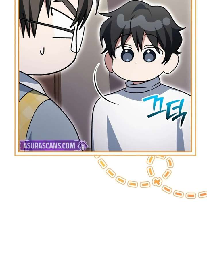 Genius Archer’s Streaming Chapter 85 - Page 146