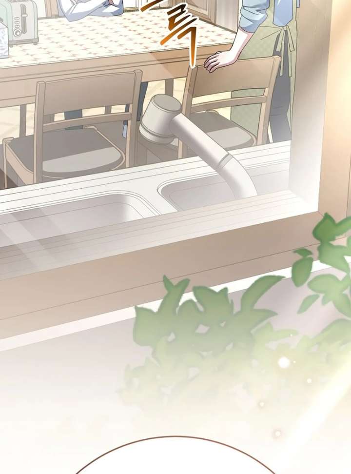 Genius Archer’s Streaming Chapter 85 - Page 148