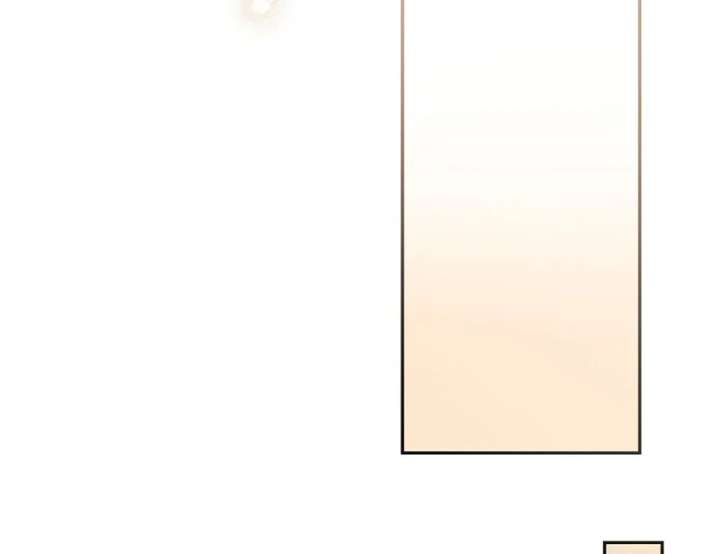 Genius Archer’s Streaming Chapter 85 - Page 150