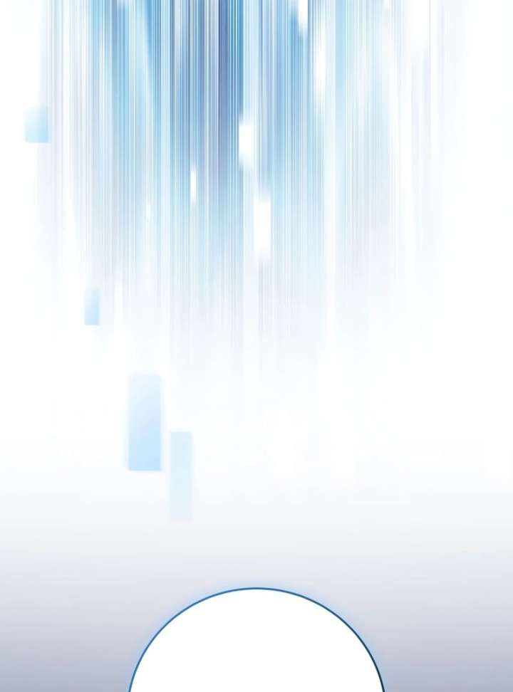 Genius Archer’s Streaming Chapter 85 - Page 153