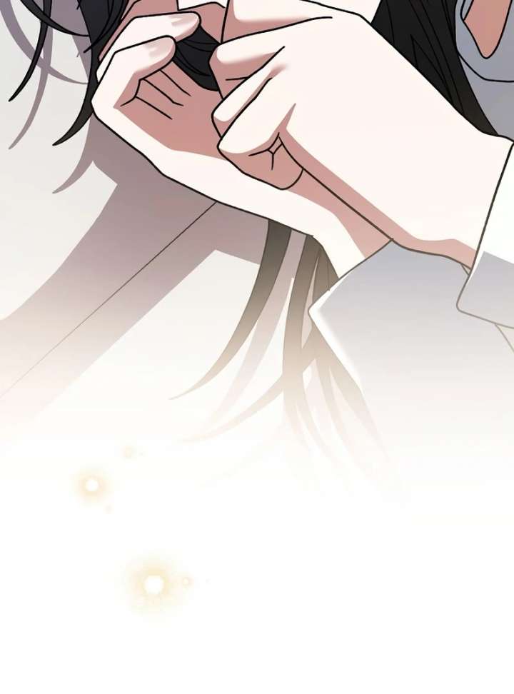 Genius Archer’s Streaming Chapter 85 - Page 18