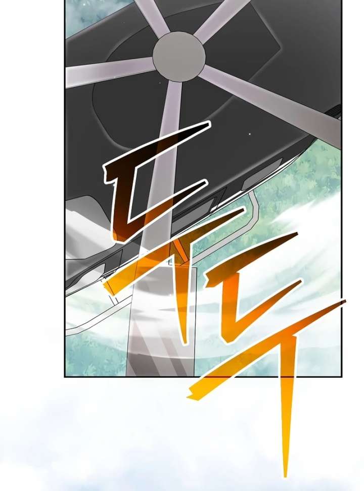 Genius Archer’s Streaming Chapter 85 - Page 181