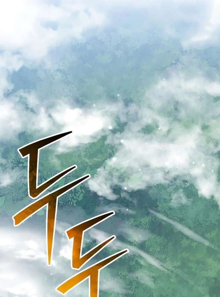 Genius Archer’s Streaming Chapter 85 - Page 182