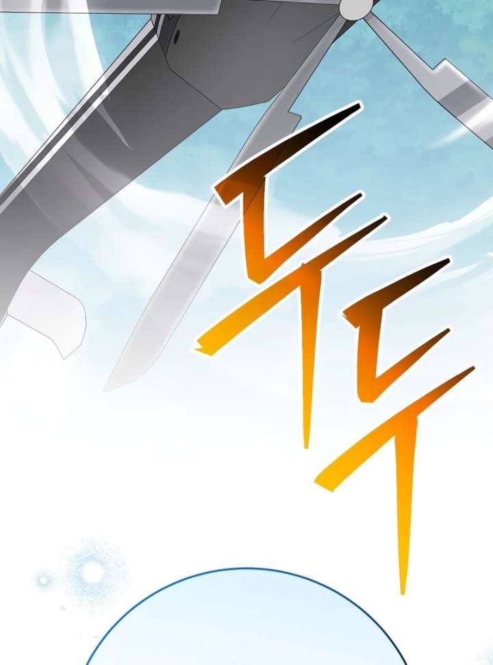 Genius Archer’s Streaming Chapter 85 - Page 184