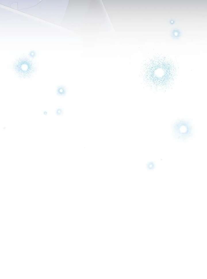 Genius Archer’s Streaming Chapter 85 - Page 187