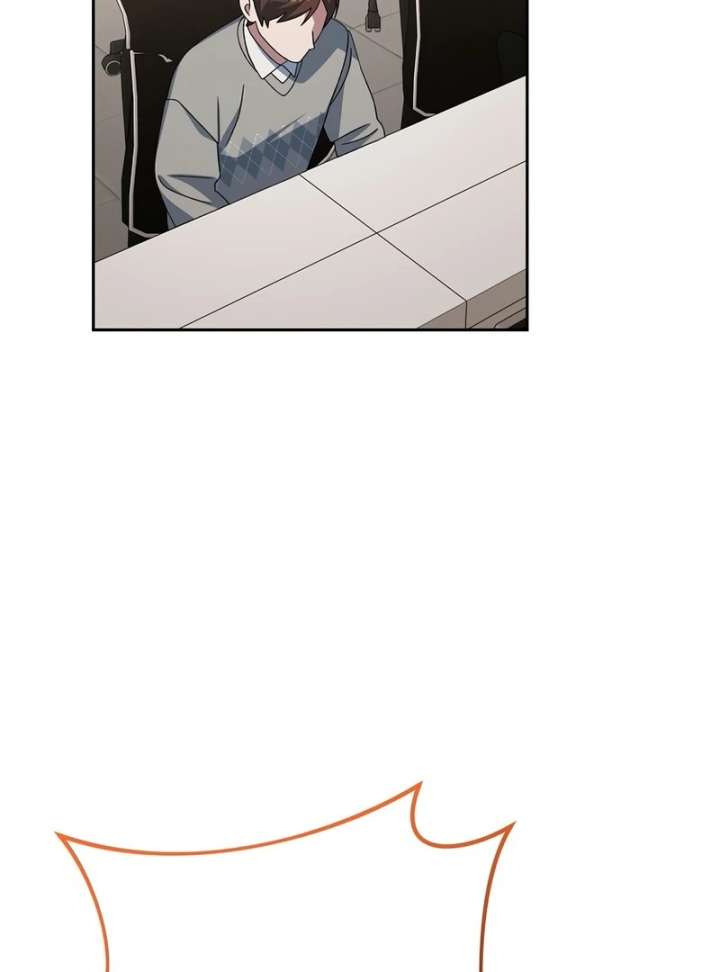 Genius Archer’s Streaming Chapter 85 - Page 189