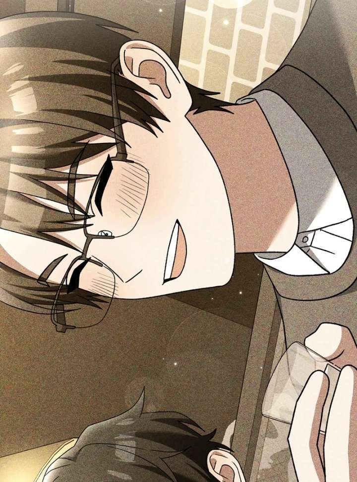 Genius Archer’s Streaming Chapter 85 - Page 20