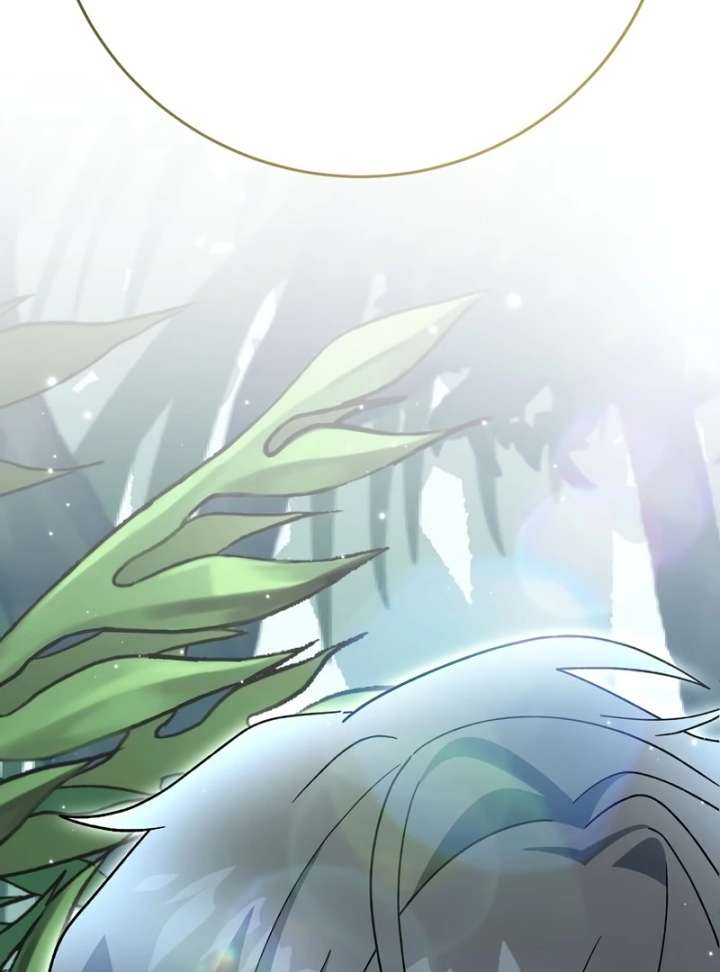 Genius Archer’s Streaming Chapter 85 - Page 197