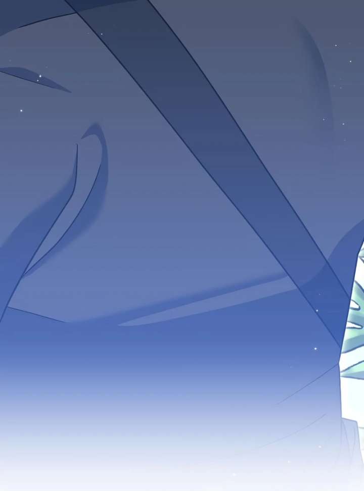 Genius Archer’s Streaming Chapter 85 - Page 199