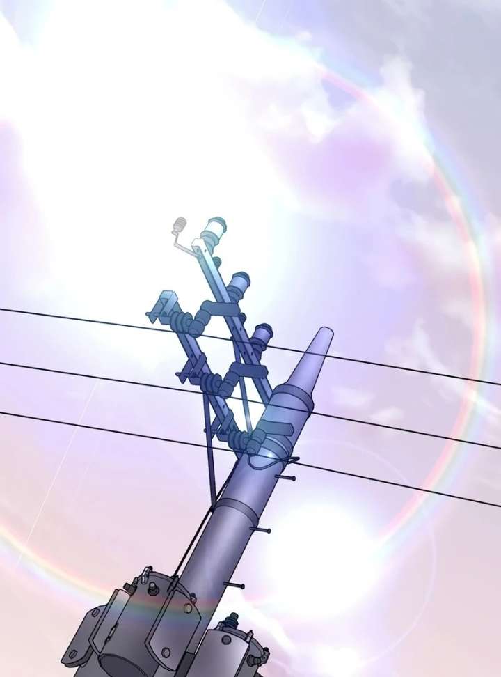 Genius Archer’s Streaming Chapter 85 - Page 3