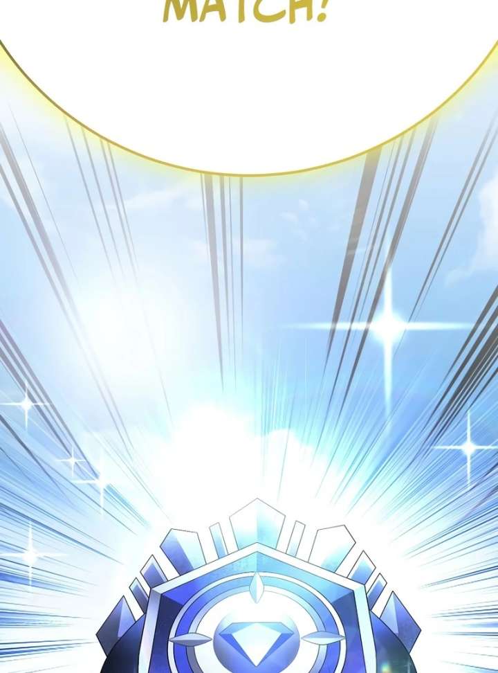 Genius Archer’s Streaming Chapter 85 - Page 201