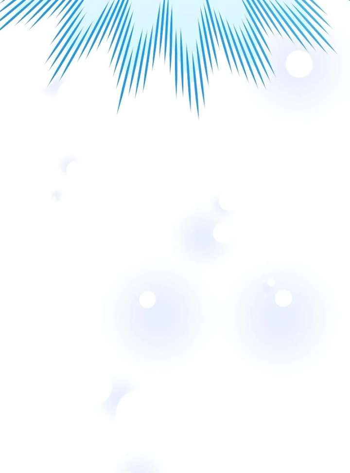 Genius Archer’s Streaming Chapter 85 - Page 213