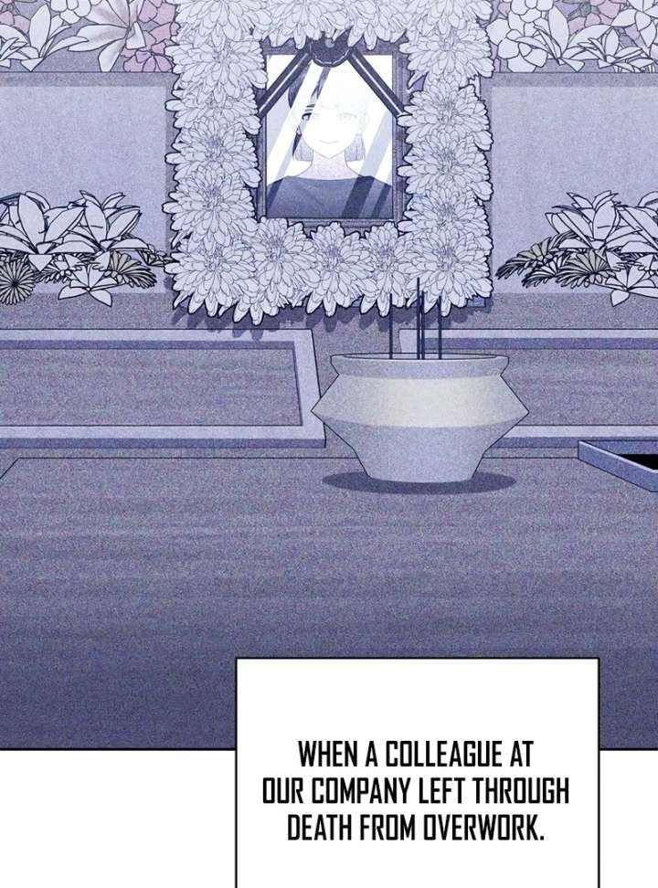 Genius Archer’s Streaming Chapter 85 - Page 28