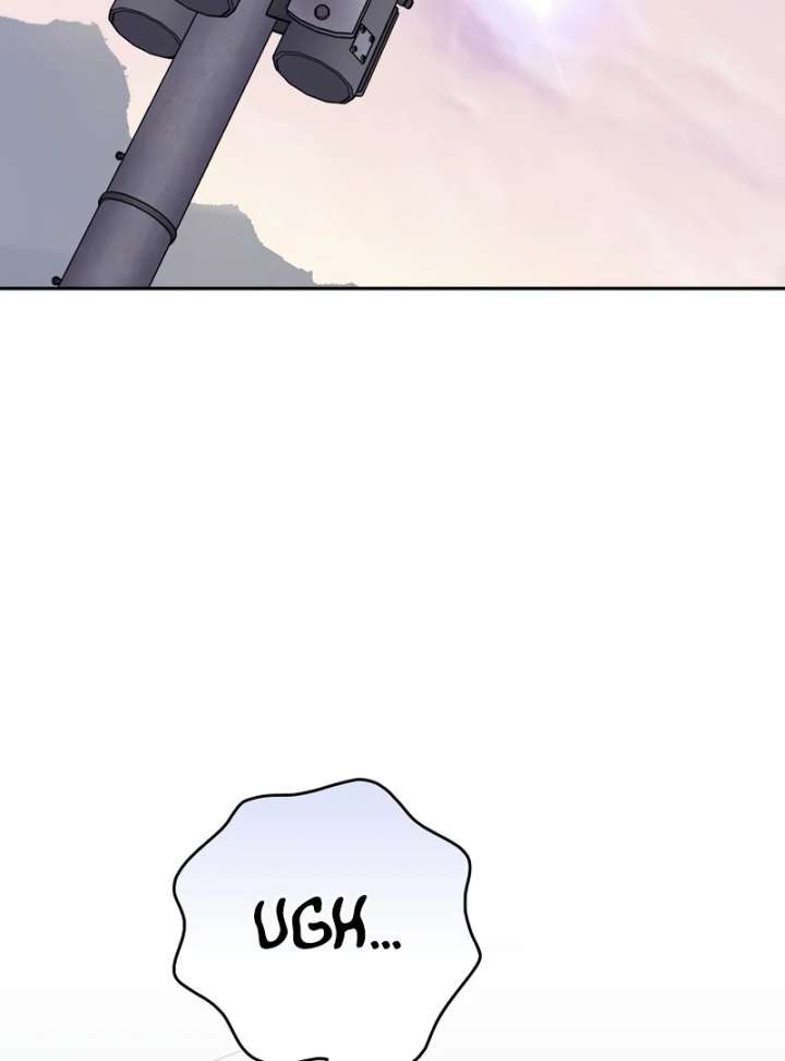 Genius Archer’s Streaming Chapter 85 - Page 4