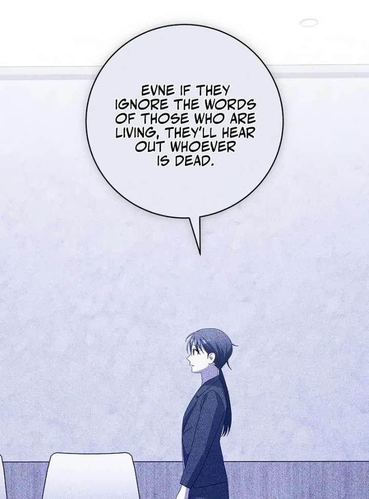 Genius Archer’s Streaming Chapter 85 - Page 35