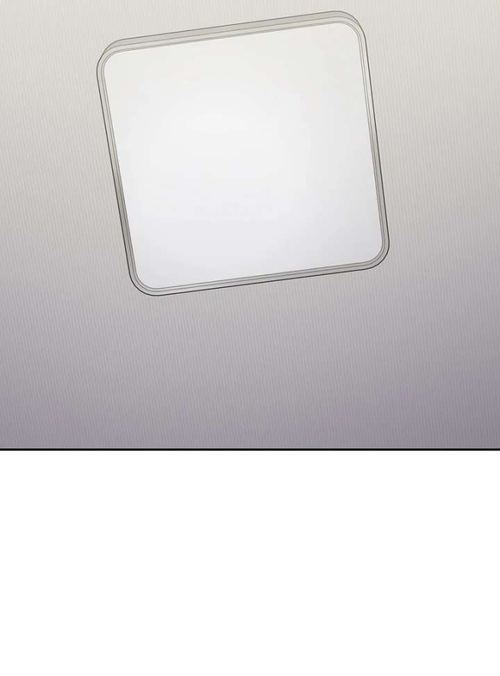 Genius Archer’s Streaming Chapter 85 - Page 41