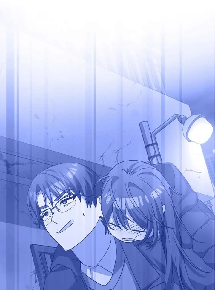 Genius Archer’s Streaming Chapter 85 - Page 48