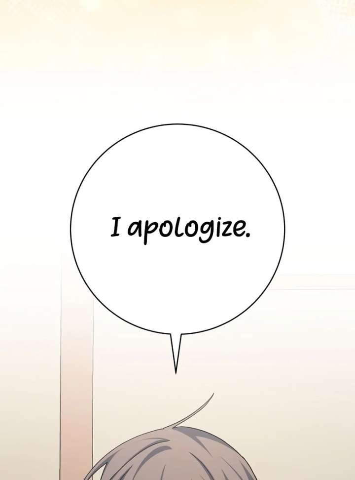 Genius Archer’s Streaming Chapter 85 - Page 56