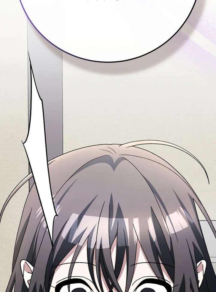 Genius Archer’s Streaming Chapter 85 - Page 66