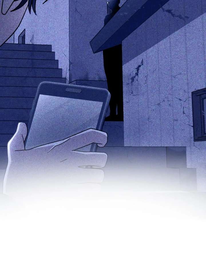 Genius Archer’s Streaming Chapter 85 - Page 69