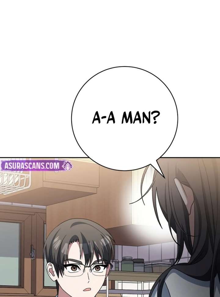 Genius Archer’s Streaming Chapter 85 - Page 70