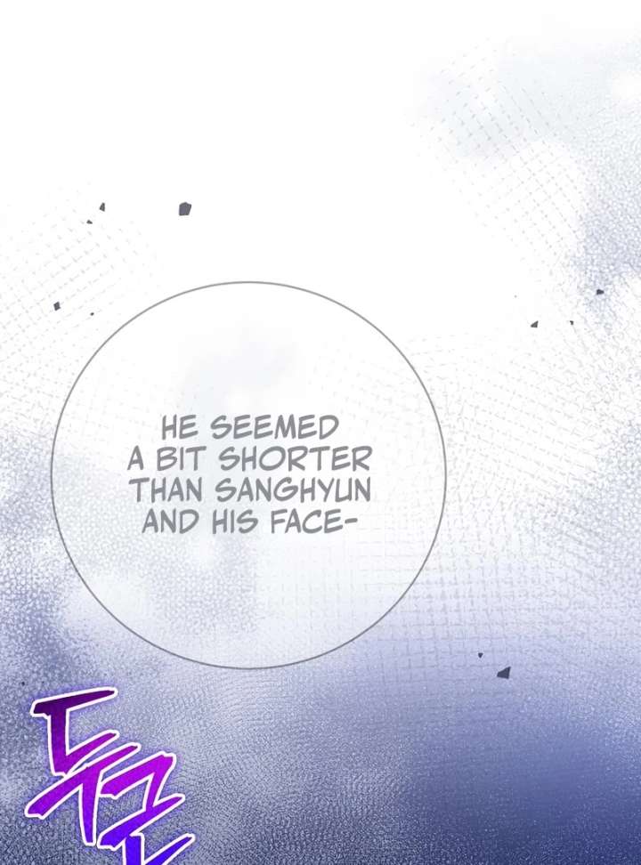 Genius Archer’s Streaming Chapter 85 - Page 73