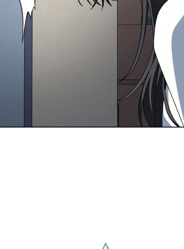 Genius Archer’s Streaming Chapter 85 - Page 81