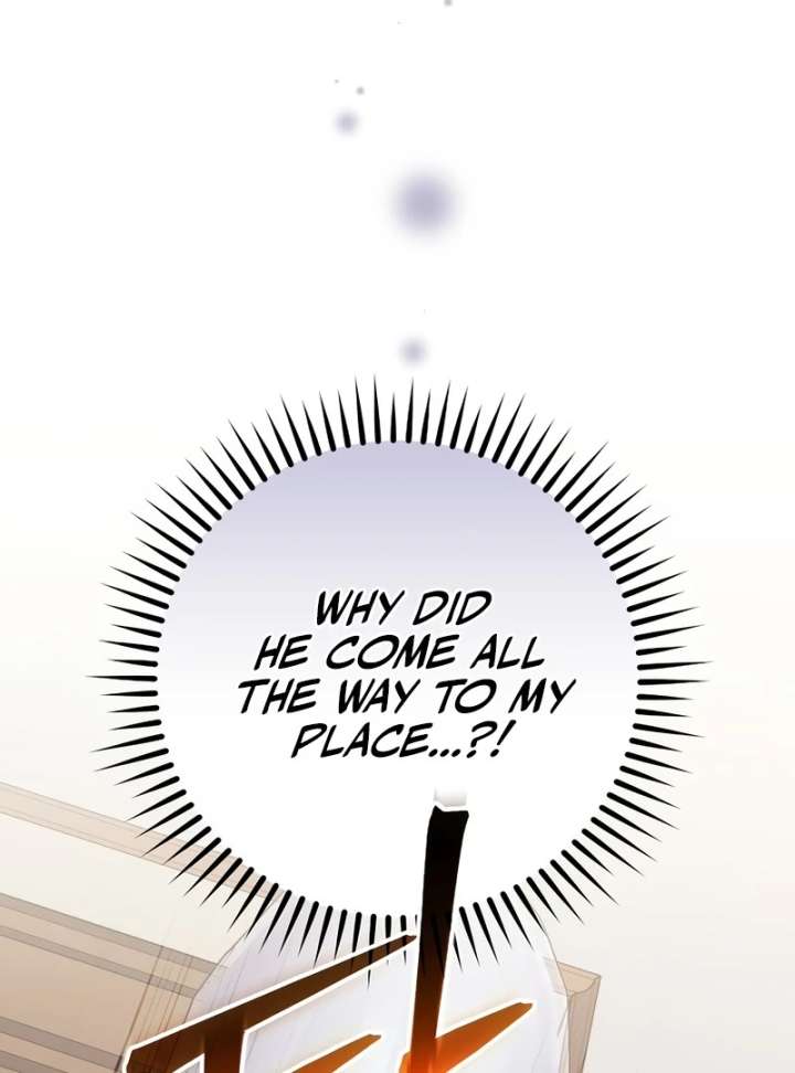 Genius Archer’s Streaming Chapter 85 - Page 89